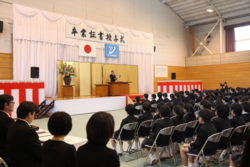 f:id:ginga_gakuin:20140320080112j:image