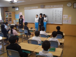 f:id:ginga_gakuin:20140423153916j:image