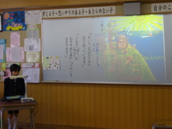 f:id:ginga_gakuin:20141205103820j:image