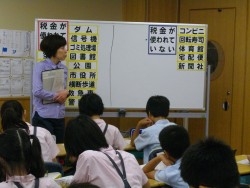 IMGP3837