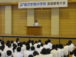 IMGP3973