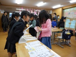DSCN0345