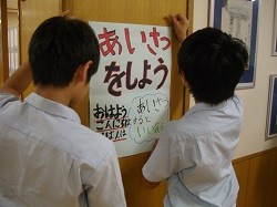 IMGP2914
