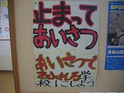 IMGP2964