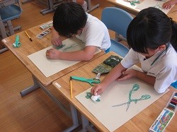 IMG_2383