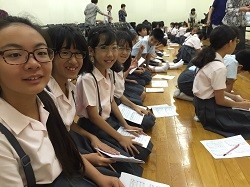 IMG_2506