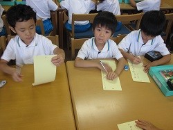 IMG_2529
