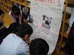 IMGP3111