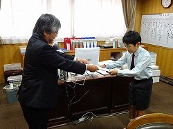1まいめ