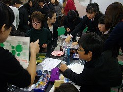 IMGP3973