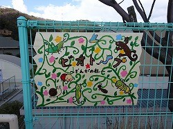 DSC02239