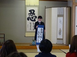 DSC02993
