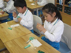 IMG_2628