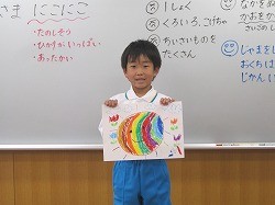 IMG_5154