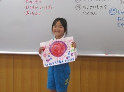 IMG_5164