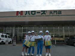 P1520228